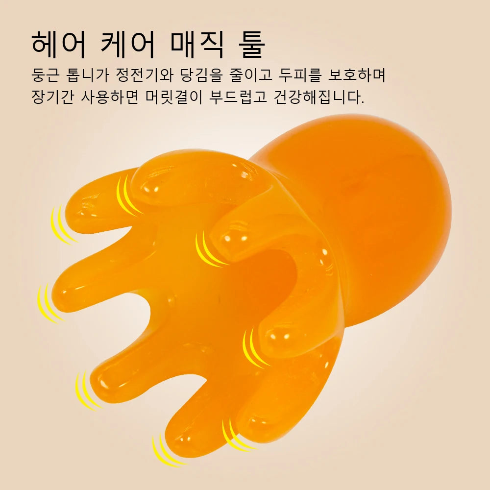 Cute Octopus Resin Scalp Massage Comb – Korean Hair Care Tool for Stress Relief, Anti-Hair Loss, and Portable Head Massage at Home or Travel